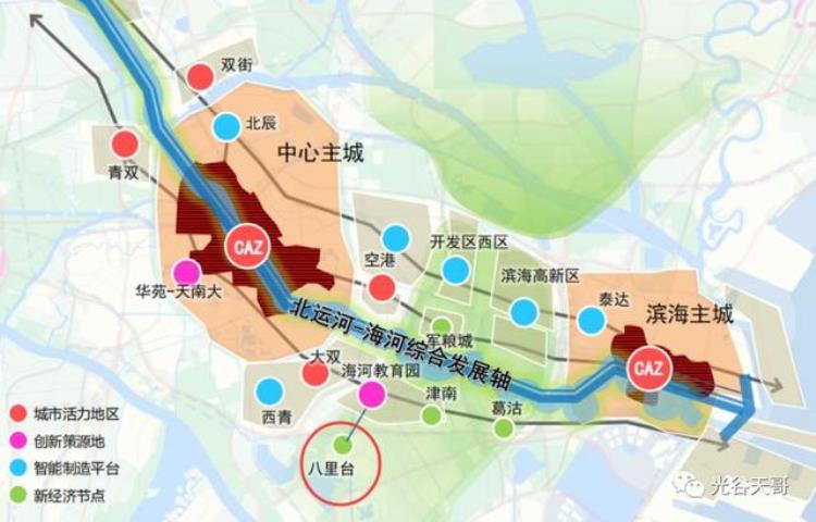 为什么中心城市的经济重心都往东南方向移动呢「为什么中心城市的经济重心都往东南方向移动」