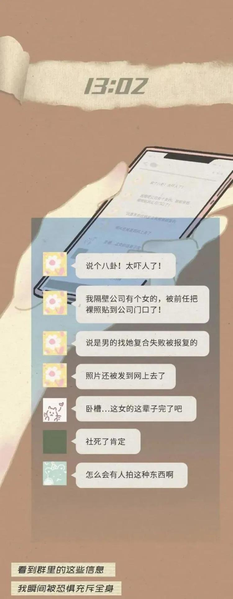 男朋友要自拍照怎么办「男朋友要求拍照这正常吗我该怎么办」