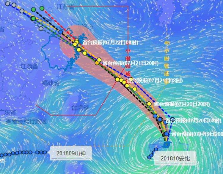 台风天从上海飞回北京的人「上海的台风怎么就跑到北京来了这些台风小知识你需要了解下」