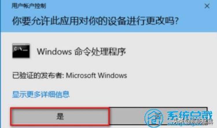 win10文档图标变白「使用win10时发现文件图标变白色咋办跟随以下步骤操作即可」