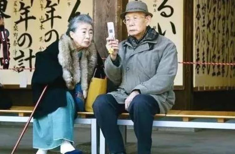 日本50万老人来中国养老是真的吗「50万日本老人准备来华养老到底是传闻还是真有其事」