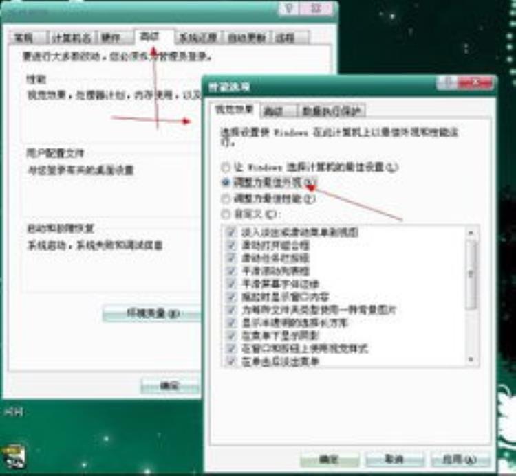 win10文档图标变白「使用win10时发现文件图标变白色咋办跟随以下步骤操作即可」