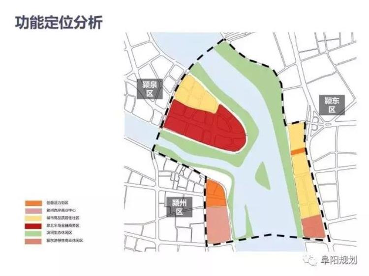 阜阳市哪个区是市中心,阜阳哪个区发展得更好