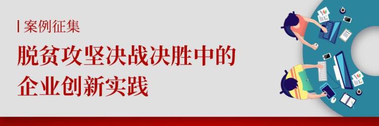 全球科技创新中心建设经验对我国的启示「全球科技创新中心建设经验对我国的启示」