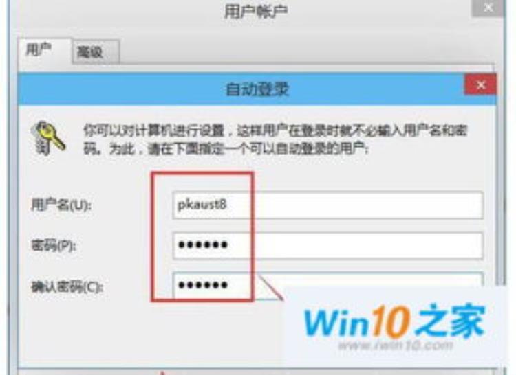 win10的安全中心打不开怎么办「Win10安全中心无法打开怎么办Win10安全中心跳出来选择怎么办」