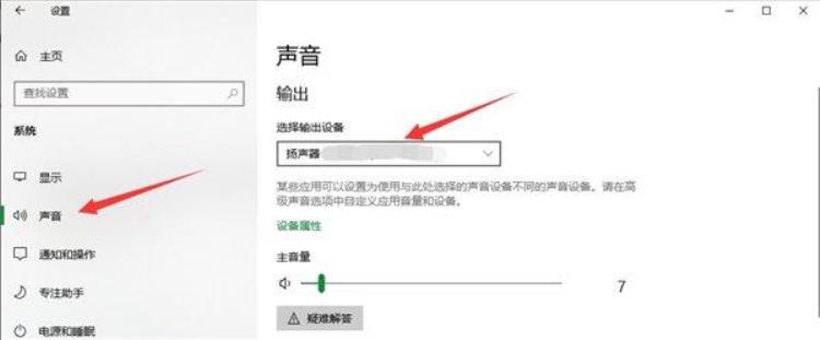 战神笔记本玩游戏掉帧「PC战神官方FAQ答疑内存不足闪退卡顿等问题」