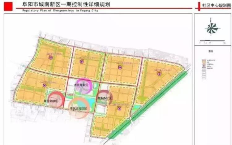 阜阳市哪个区是市中心,阜阳哪个区发展得更好