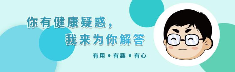 体检前不能做这5件事「定期体检有必要提醒检查前避免这4件事避免让你白白交钱」