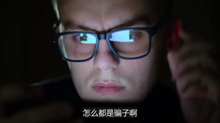 比特币为什么会那么贵「看不懂比特币凭什么这么贵一语道破价值的本质」