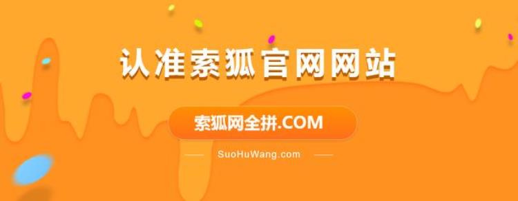 怎么看抖音账号价值「索狐抖音如何查看账号价值等级财富荣誉号购买」