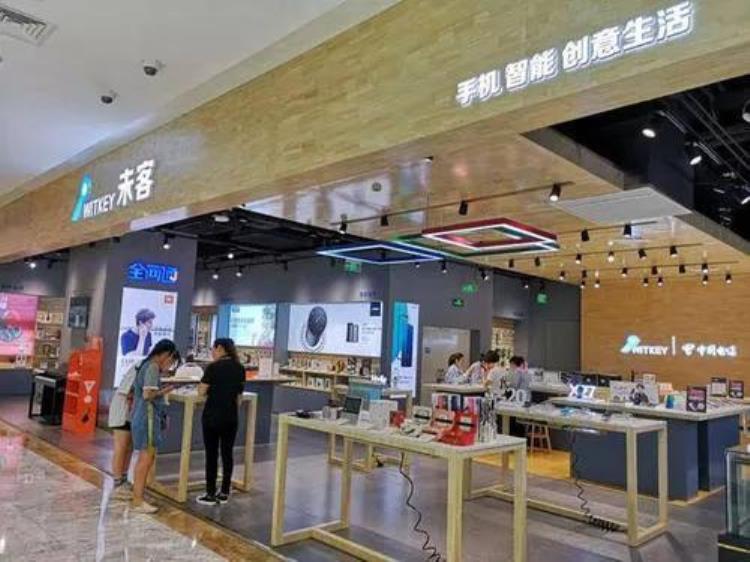 为什么说柜台展示机不能买了「为什么说柜台展示机不能买」