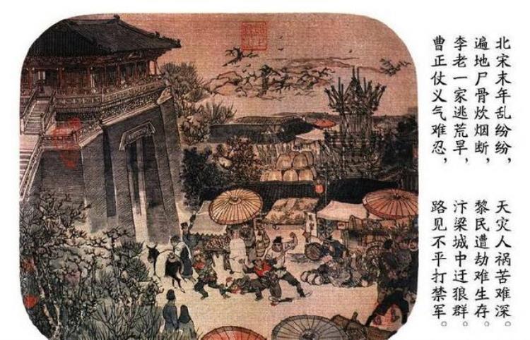 连环画现在值多少钱「一组连环画22万元成交如今价值破百万它凭什么这么贵」