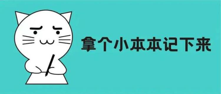 为什么总是无故流眼泪「经常无故流眼泪是什么原因」