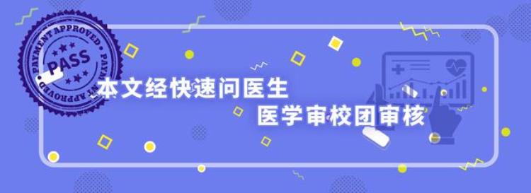 洗完澡容易失眠「早上洗澡头脑清醒晚上洗澡容易失眠5个洗澡误区别踩」