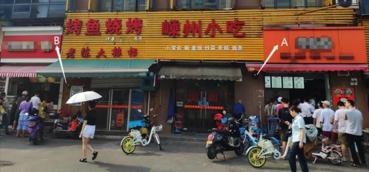 包子店生意越来越差「同样包子铺为什么销量差5倍」