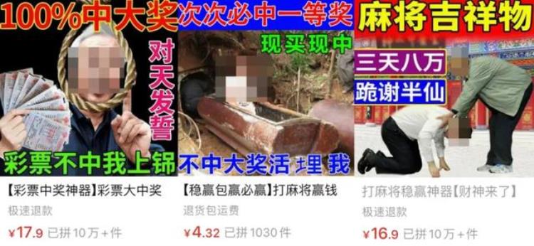 叫爹是什么意思「网上兴起的叫爹服务到底是什么鬼」