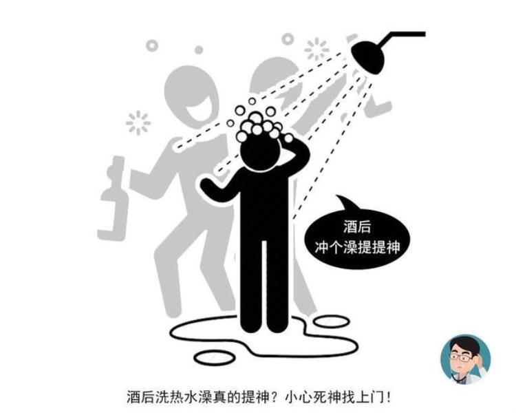 洗完澡容易失眠「早上洗澡头脑清醒晚上洗澡容易失眠5个洗澡误区别踩」