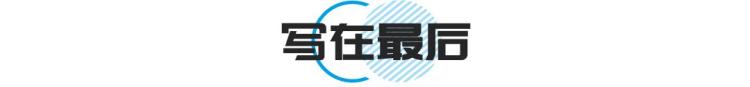 广汽传祺新能源是合资车吗「身处新能源赛道广汽传祺为何能勇夺自主HEV销量第一」