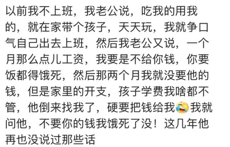 得不到父母祝福的婚姻会幸福吗,为什么「父母为什么希望我们结婚难道他们没有尝到婚姻的苦头吗」