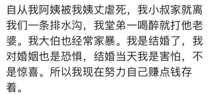 得不到父母祝福的婚姻会幸福吗,为什么「父母为什么希望我们结婚难道他们没有尝到婚姻的苦头吗」