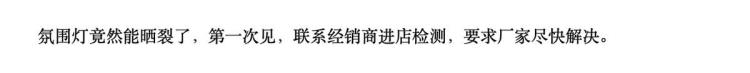 瑞虎7为什么销量一直在减少「看完这篇文章你就会明白奇瑞瑞虎7的销量为何总会跌跌不休」