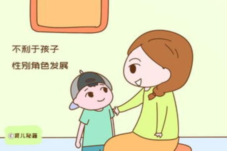 小孩为什么不跟爸爸亲「为什么孩子不跟爸爸亲可能是这几点没做好」