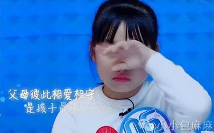 怨恨父母为什么要生下我「你为什么要生下我越来越多的孩子正在恨自己父亲」