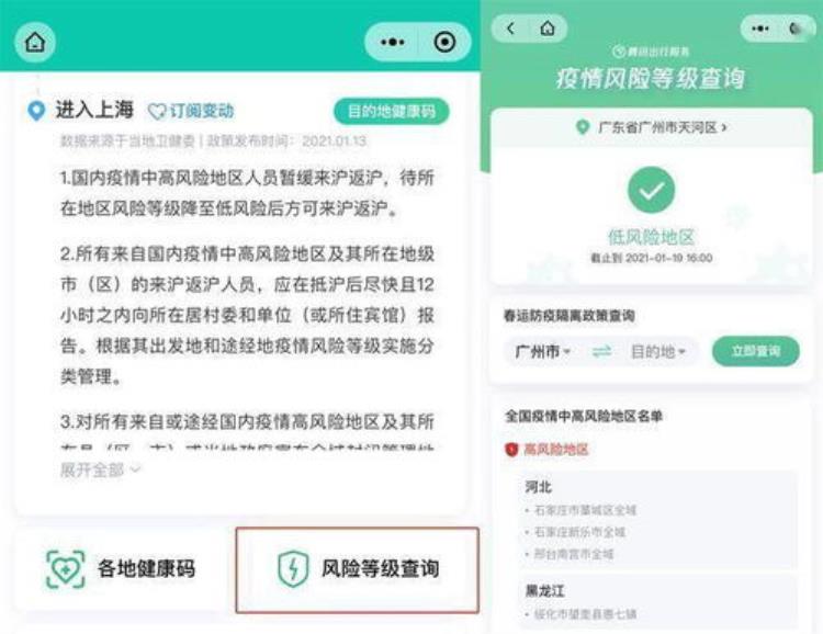 亲戚关系总结「亲戚关系梳理」