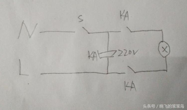 关了电灯还会微微发亮是什么原因该如何解决大家有什么招