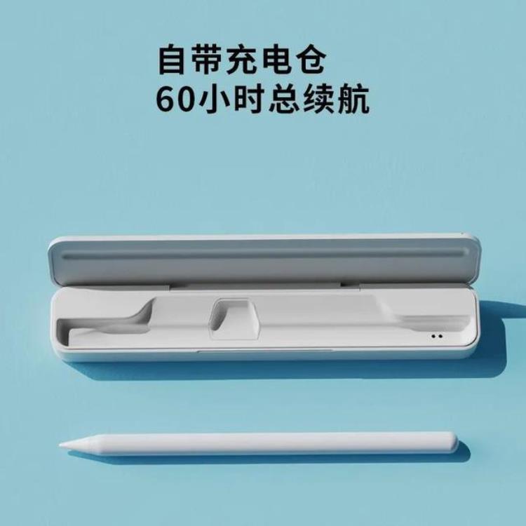 applepencil 平替「只要1/4价格ApplePencil平替笔推荐」