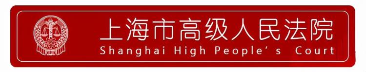 适格监护人是什么意思「谁是适格的监护人一文捋清」