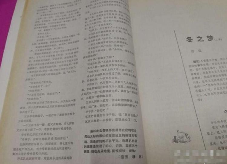 莫言的母亲对他的影响「遭父亲毒打怕母亲寻短见诺奖获得者莫言经历了怎样的原生家庭」