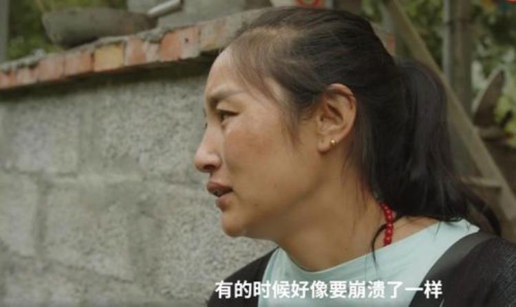 拉姆被家暴死亡「网红拉姆离世一年老家房屋无人敢住父亲变得无家可归」