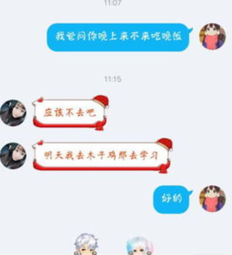 为什么很多对象都不愿意公开恋爱关系「为什么很多对象都不愿意公开恋爱关系」