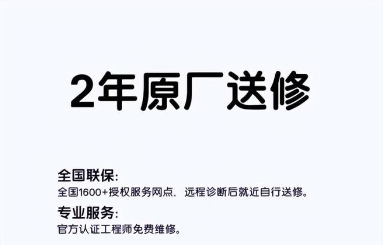 惠普战66笔记本拆机图解「笔电售后大解析以惠普战66为例详细拆解售后服务」