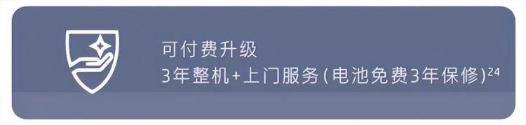 惠普战66笔记本拆机图解「笔电售后大解析以惠普战66为例详细拆解售后服务」