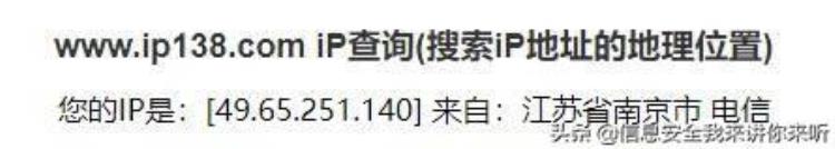 手机定位基本原理「揭秘手机到底是如何实现定位的工作原理是什么」