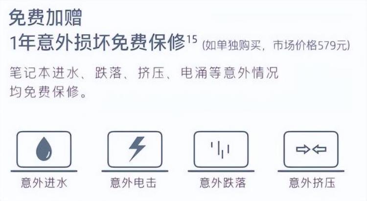 惠普战66笔记本拆机图解「笔电售后大解析以惠普战66为例详细拆解售后服务」