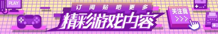 死亡宣告韩服定位黑铁段位史上最菜的职业选手被坐实