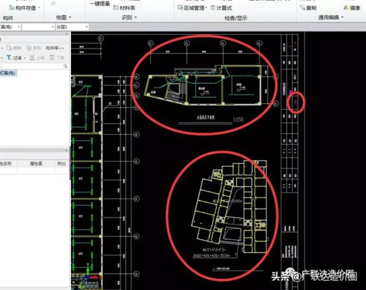 中途乱套伤不起手把手教你如何正确定位分割图纸