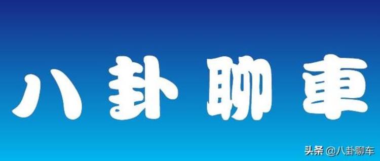 四轮定位是怎样的「四轮定位究竟在定什么」