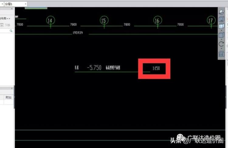 中途乱套伤不起手把手教你如何正确定位分割图纸