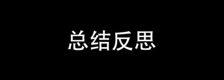 2020年哪个跨境电商平台比较容易入驻「2020年跨境电商必须布局的社交电商平台」