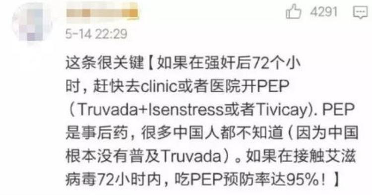 有些人总是标榜自己的能力还不断劝说你太深了你看不懂