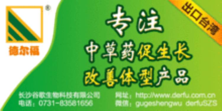 智商只有七岁的父亲「豆瓣89智商仅7岁父亲向世界证明爱是一种能力与智商无关」