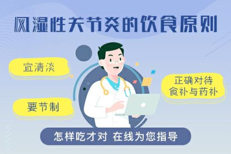 糖尿病人脾虚怎么调理「糖尿病患者总是没力气根源在于脾虚可用1个方子健脾补气缓解」