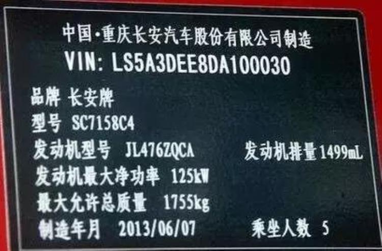 为什么开空调时动力不足呢「为什么开空调时动力不足呢」