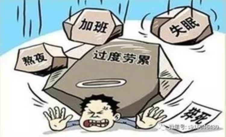 为什么如今这个社会普通人很难改变命运「为什么如今这个社会普通人很难改变命运」