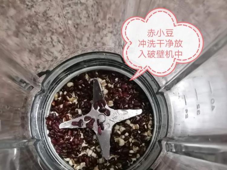 千万别乱喝祛湿茶「祛湿茶喝了很多没效原因是做错三件事一次性告诉你拿走不谢」