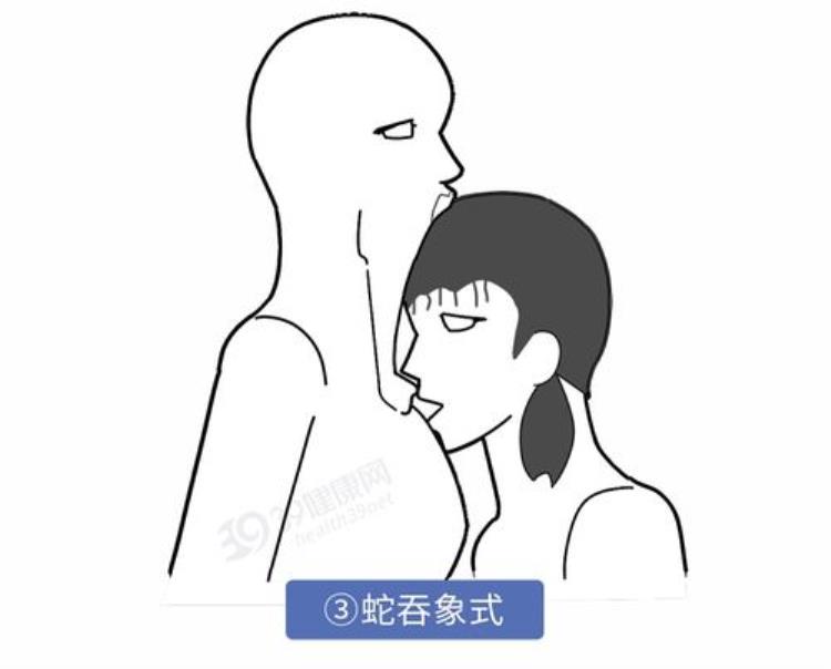 和喜欢的人接吻为啥腿软「接吻的时候人为什么会腿软一组漫画带你了解真相」